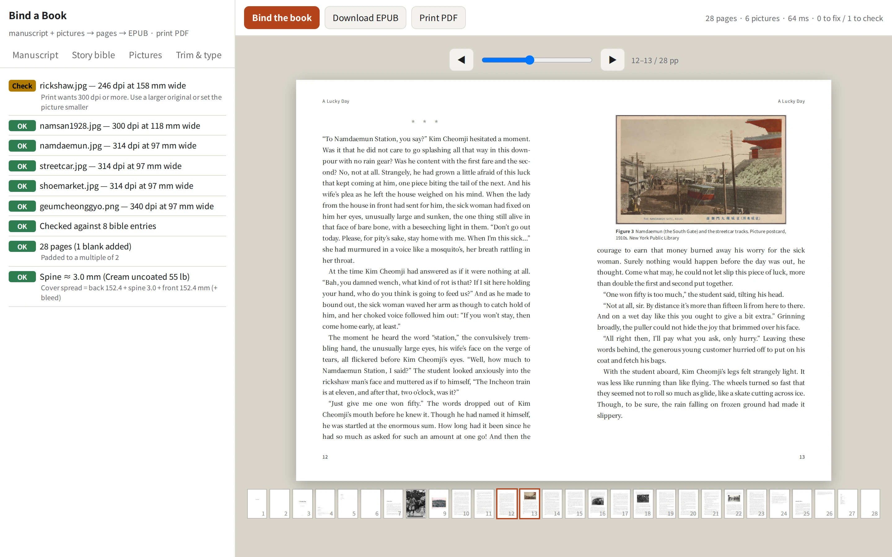The Preflight tab of “Bind a Book” and the page 12–13 spread. The preflight list on the left shows “Check: rickshaw.jpg — 246 dpi at 158 mm wide”, “OK” for the other five photos at 300–340 dpi, “OK: Checked against 8 bible entries”, “OK: 28 pages (1 blank added)” and “OK: Spine ≈ 3.0 mm”. On the right, page 12 is text only, and at the top of page 13 sits the postcard of Namdaemun and the streetcar tracks, with the text continuing below it
